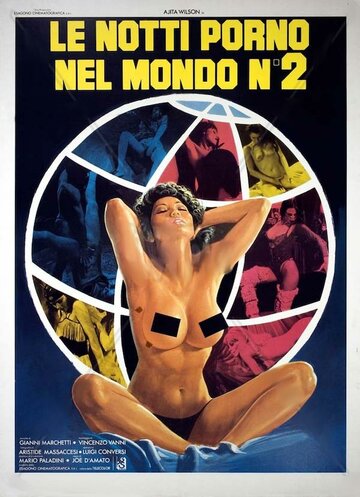 Мировые порно ночи 2 || Le notti porno nel mondo nº 2 (1978)