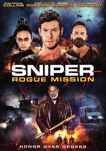 Снайпер: Місія Ізгой || Sniper: Rogue Mission (2022)
