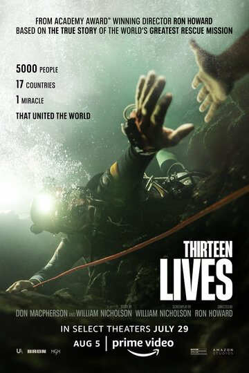 13 жизней || Thirteen Lives (2022)