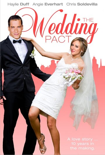 Брачный договор || The Wedding Pact (2013)