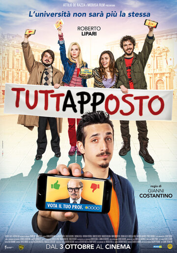 Всё то же самое || Tuttapposto (2019)