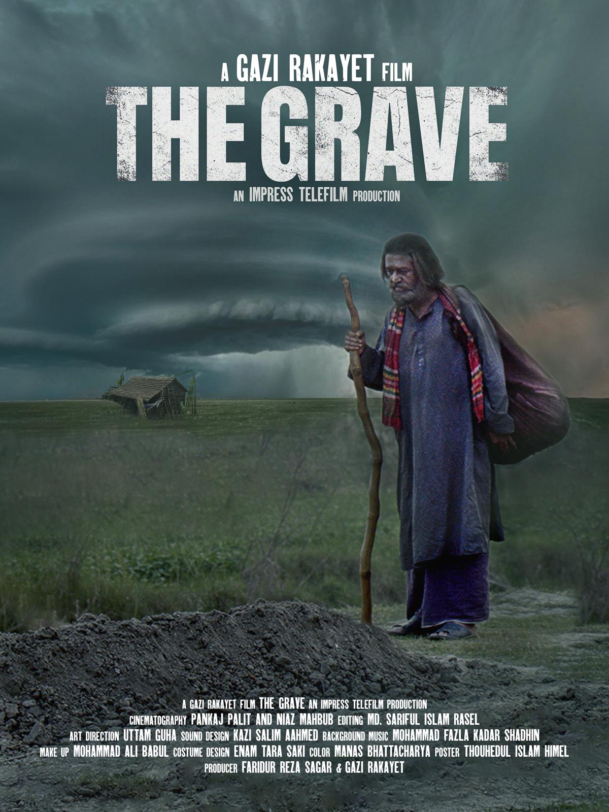 Могила || The Grave (2020)