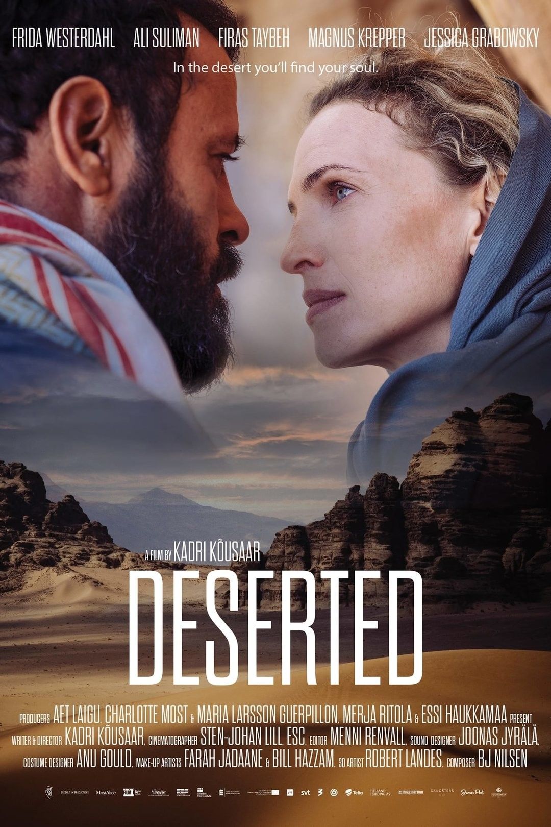Пустыня || Deserted (2021)
