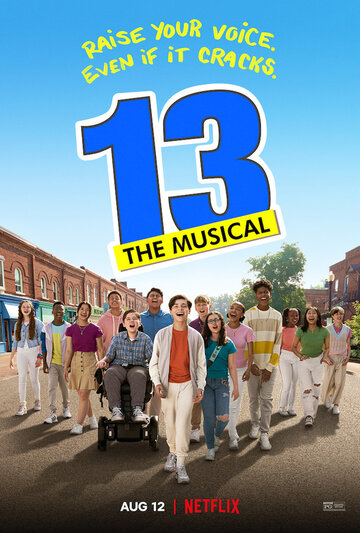 13: Мюзикл || 13: The Musical (2022)