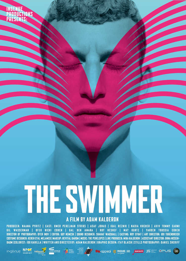Пловец || The Swimmer (2021)