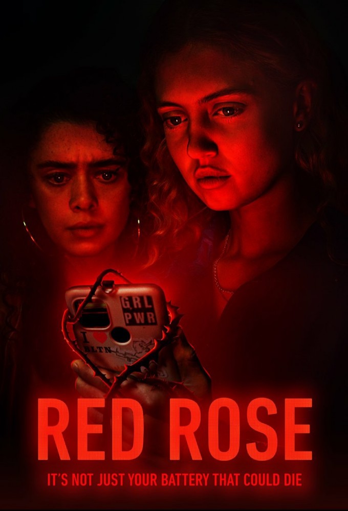 Червона троянда Red Rose (2022)