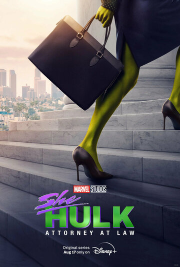 Женщина-Халк: Адвокат || She-Hulk: Attorney at Law (2022)