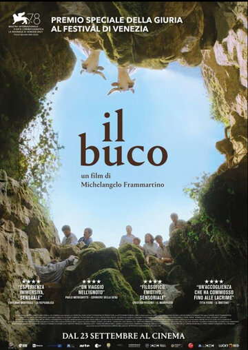 Дыра || Il buco (2021)