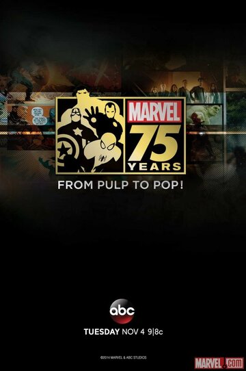 Документальний фільм до 75-річчя Marvel || Marvel 75 Years: From Pulp to Pop! (2014)