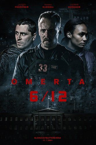 Операція Омерта || Omerta 6/12 (2021)