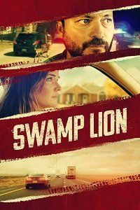 Swamp Lion (2021)