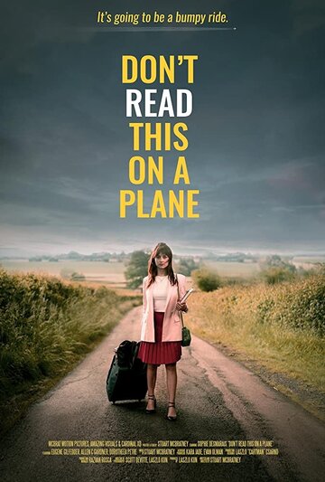 Не читайте это в самолёте || Don't Read This on a Plane (2020)