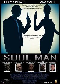 Линчеватель || Soul Man (2019)