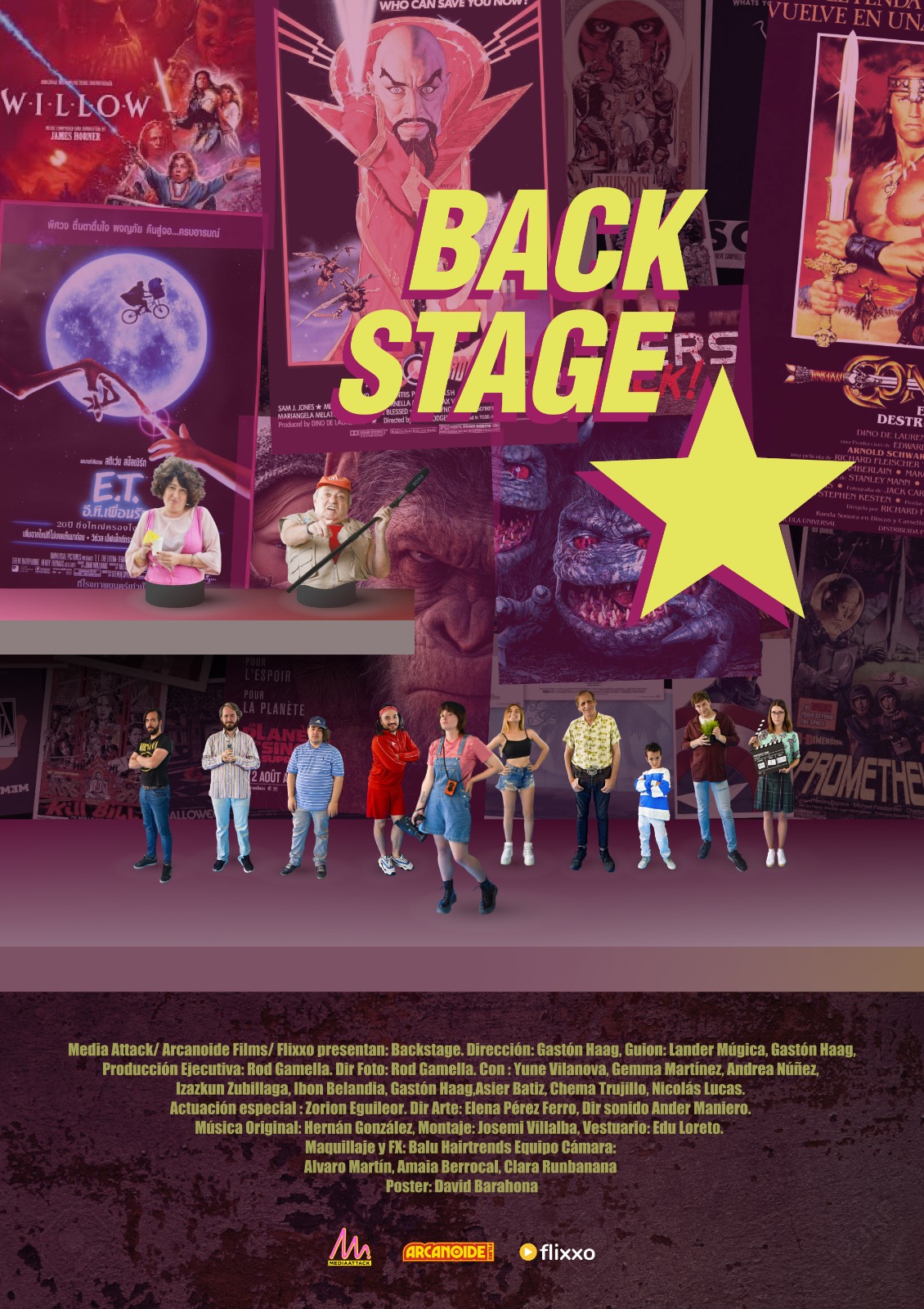 Закулисье || Backstage (2021)