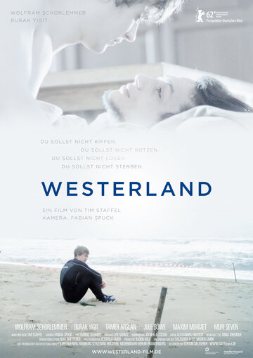 Вестерланд || Westerland (2012)