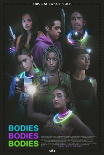 Тела, тела, тела || Bodies Bodies Bodies (2022)