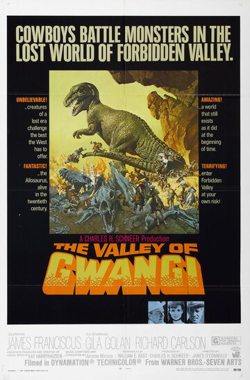 Долина Гванги || The Valley of Gwangi (1969)