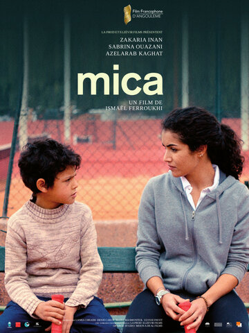 Мика || Mica (2020)