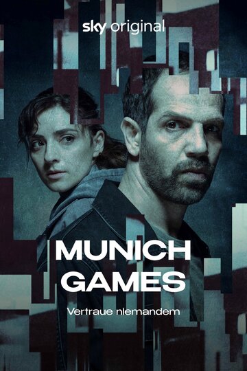 Мюнхенский матч || Munich Games (2022)