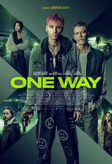 Один путь || One Way (2022)