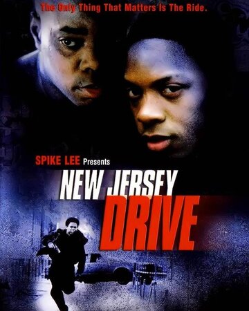 Дела в Нью-Джерси || New Jersey Drive (1995)