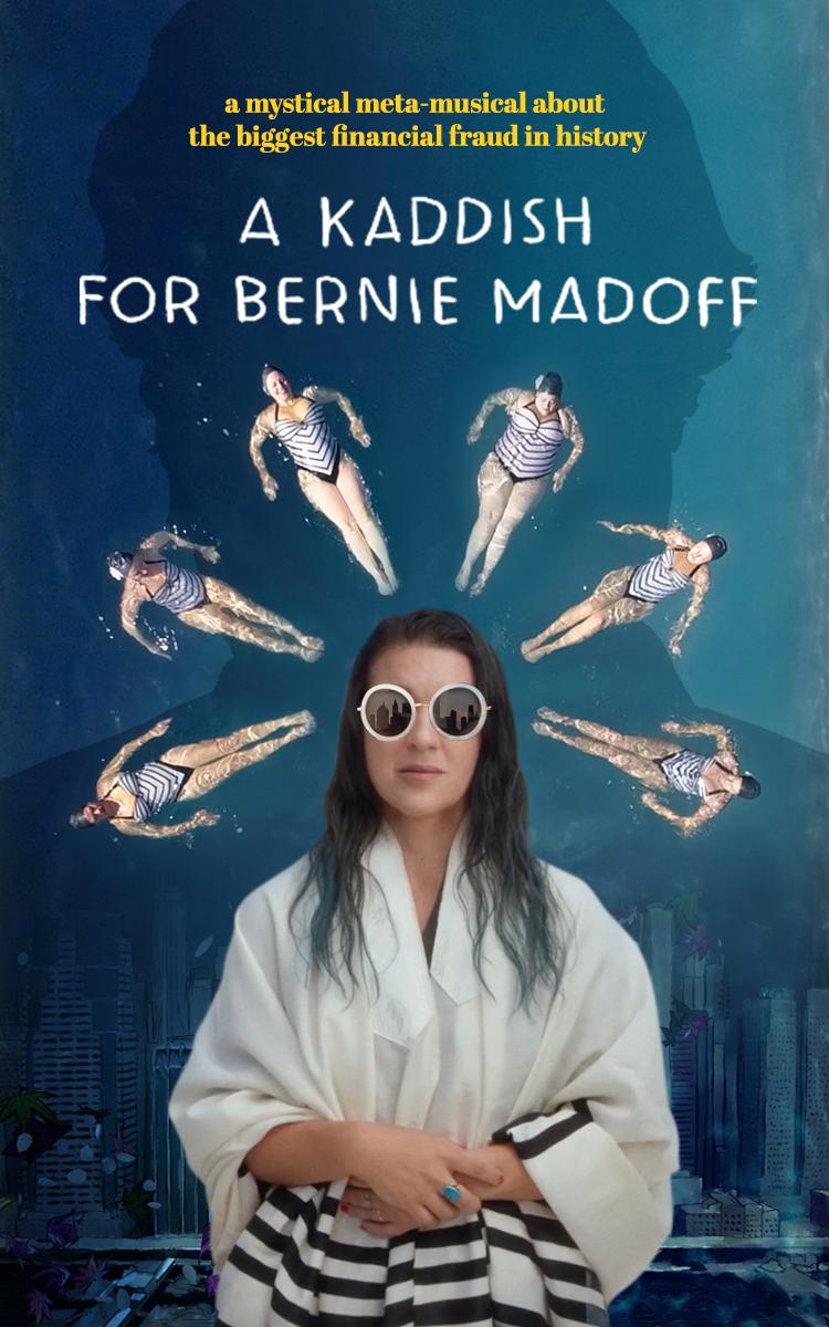 Кадиш по Берни Мэйдоффу || A Kaddish for Bernie Madoff (2021)