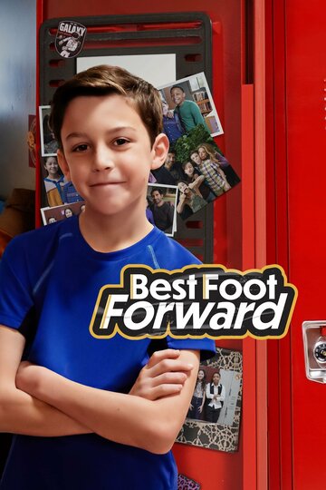 Уверенным шагом || Best Foot Forward (2022)