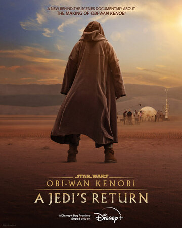 Оби-Ван Кеноби: Возвращение джедая || Obi-Wan Kenobi: A Jedi's Return (2022)
