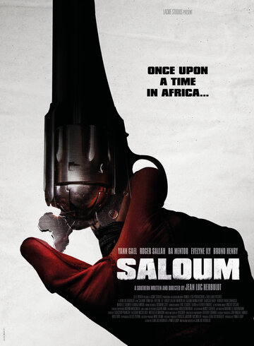 Салум || Saloum (2021)