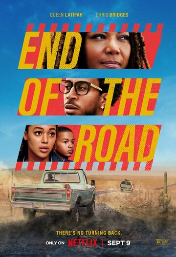 Кінець дороги End of the Road (2022)