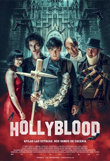 Святая кровь || HollyBlood (2022)