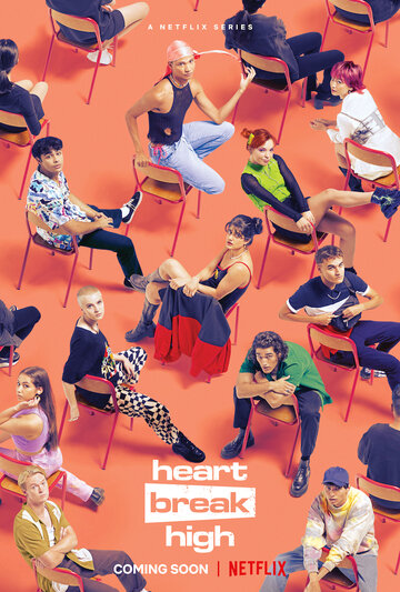 Школа разбитых сердец || Heartbreak High (2022)
