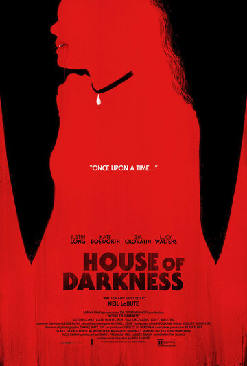 Дом тьмы || House of Darkness (2022)