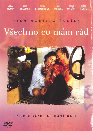 Все, що я люблю | Vsetko co mam rad (1993)