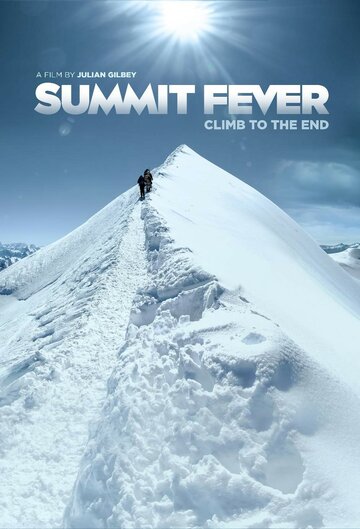 Вершина страху Summit Fever (2022)