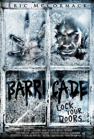 Баррикады || Barricade (2012)