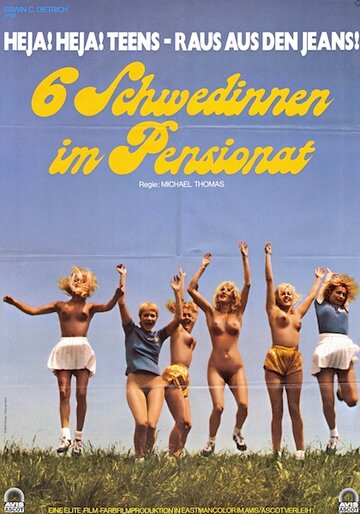 Шесть шведок в пансионате || Sechs Schwedinnen im Pensionat (1979)