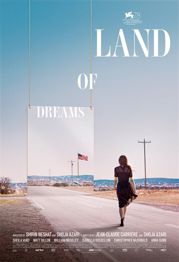 Страна снов || Land of Dreams (2021)