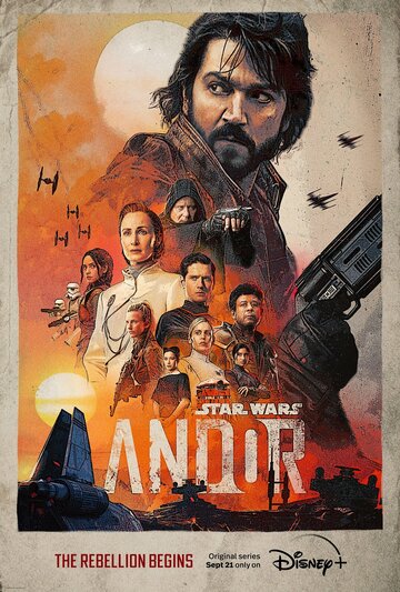 Андор || Andor (2022)