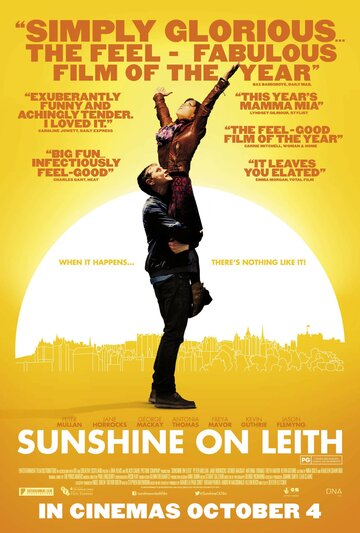 Солнце над Литом || Sunshine on Leith (2013)