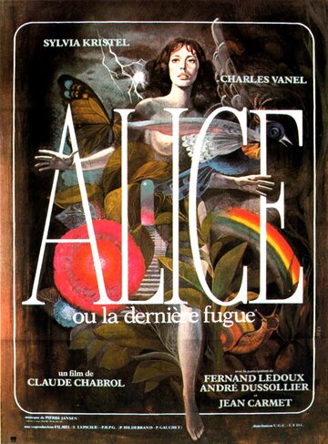 Алиса, или Последний побег || Alice ou la dernière fugue (1976)