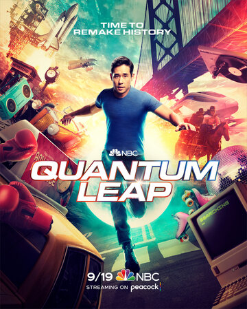Квантовый скачок || Quantum Leap (2022)