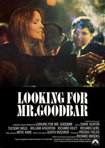 В поисках мистера Гудбара || Looking for Mr. Goodbar (1977)