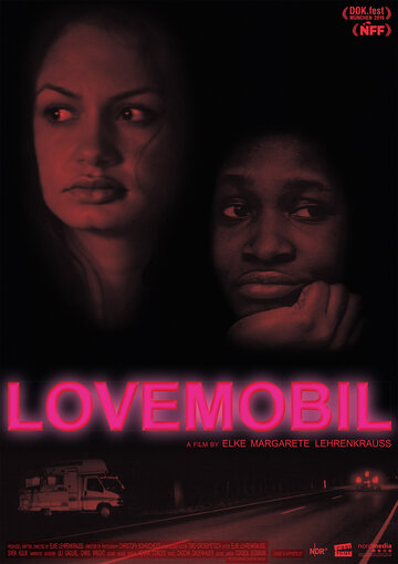 Лавмобиль || Lovemobil (2019)