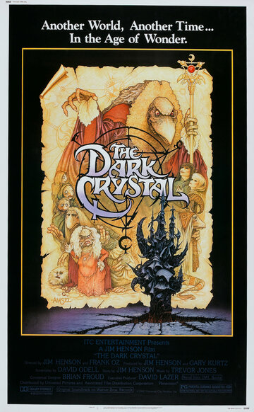 Тёмный кристалл || The Dark Crystal (1982)