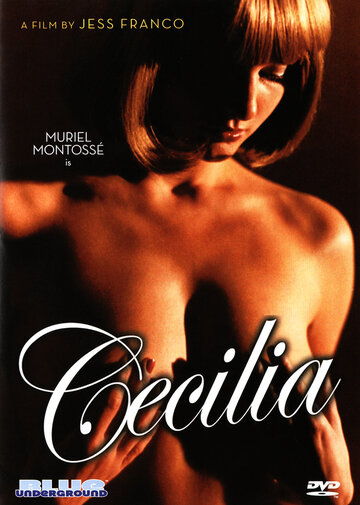 Сесилия || Cecilia (1983)