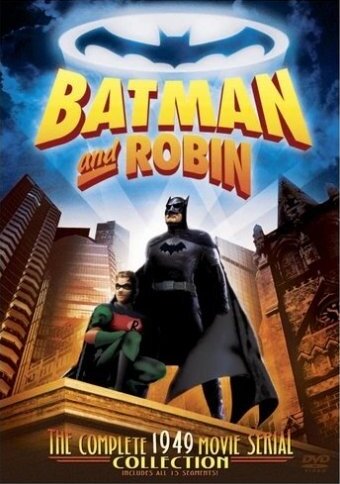 Бэтмен и Робин || Batman and Robin (1970)