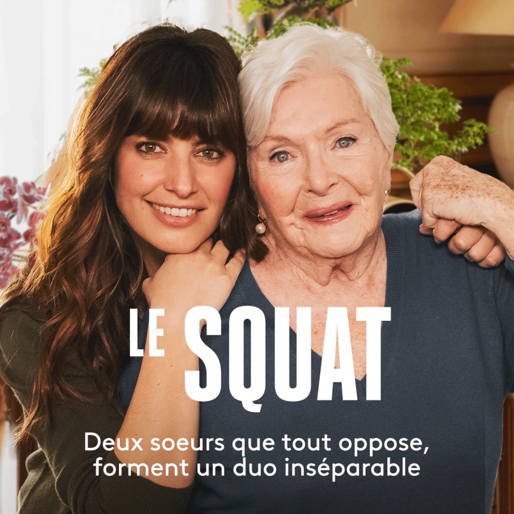 Сквот || Le Squat (2021)