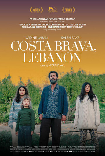 Коста-Брава, Ливан || Costa Brava, Lebanon (2021)