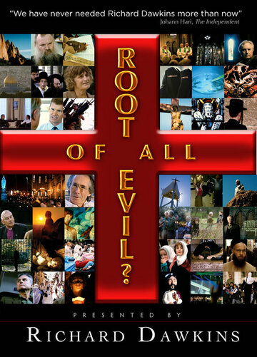 Корень всех зол? || Root of All Evil? (2006)